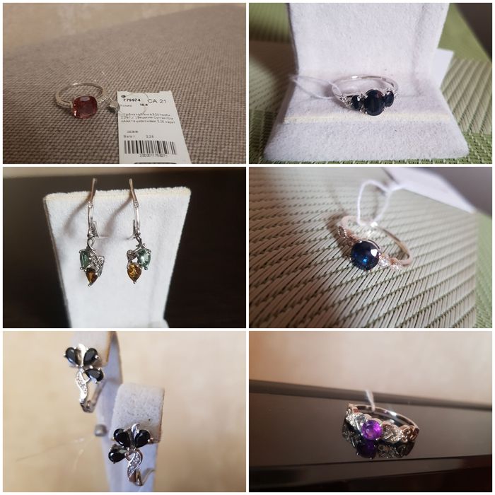 Цитрин флюорит аметрин танзанит  султанит  кианит