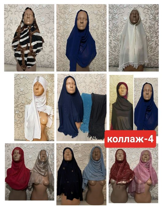 Хиджаб подхиджабник бони