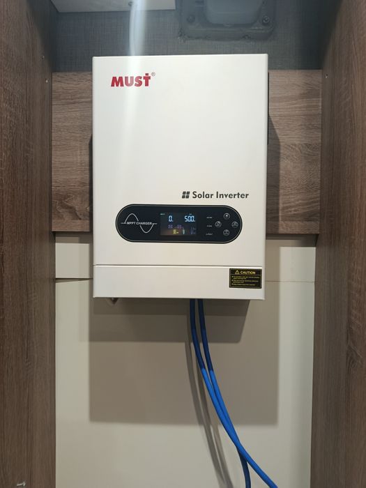 Комплект  безперебойного питания