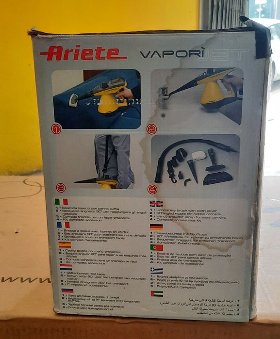 Pistola a vapor da marca Ariete