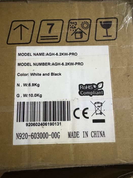 Инвертор Daxttomn 6.2kw + акумулятор 7.4 кв