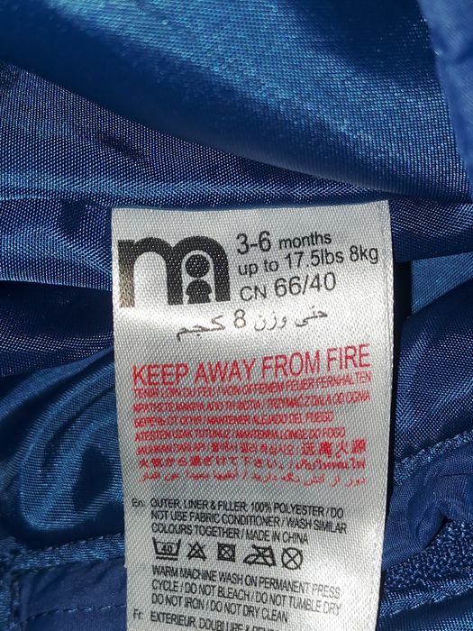 Комбінезон пуховик 3-6 місяців.