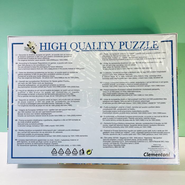 Пазли для сімʼї, 1500 шт, Clementoni, Подарунок, Настільні, Ігри, Арт
