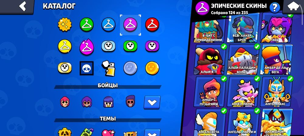 Обмен на аккаунт в стендоф