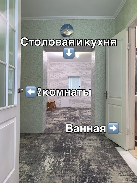 Продажа дома в с. Старая Некрасовка