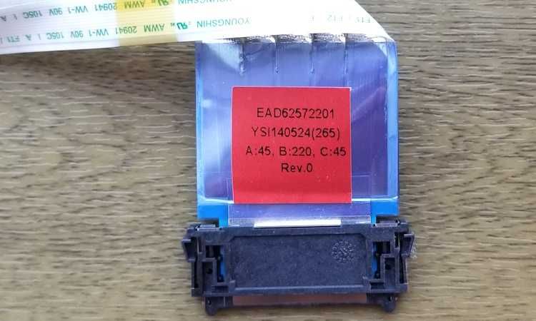 Taśma LVDS EAD625.722.01 do TV LG
