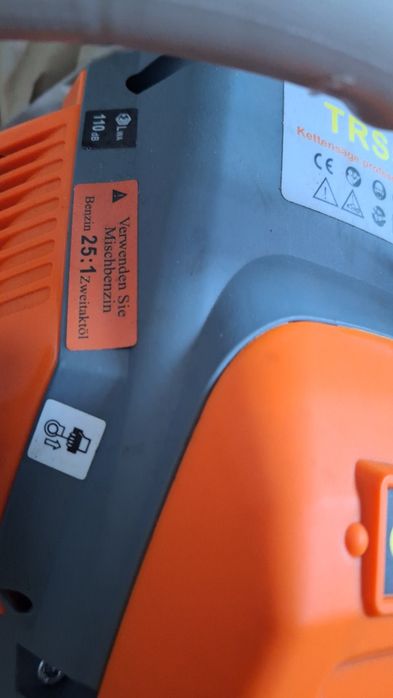 Продам бензопилу. treszer trs 5.