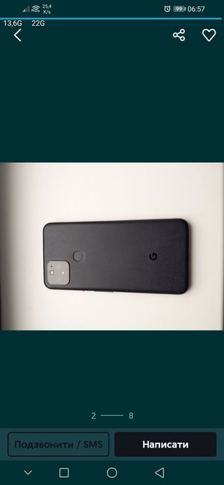 Google pixel 5,  8/128
