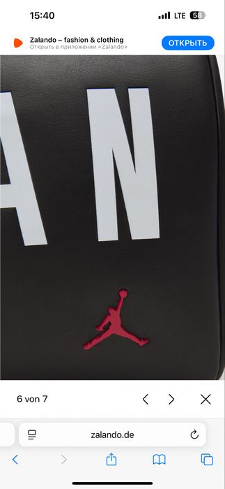 Сумка Jordan Jumpman Duffel Bag Black 9A0165-F66