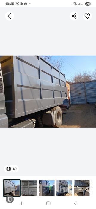 Продам кузов самосвал