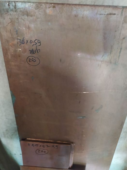 Лист латунний Л63 и ЛС 59 різный