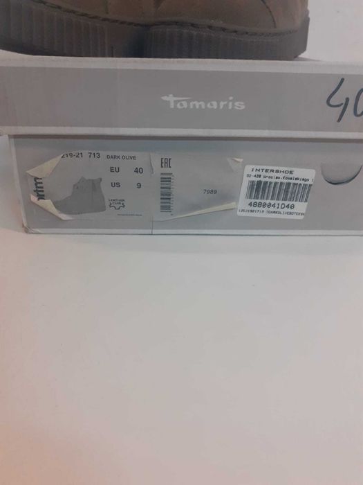 Botki Tamaris r.40
