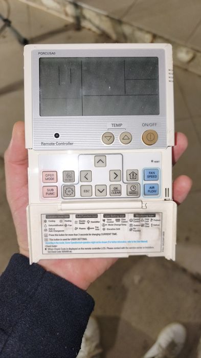Ar Condicionado Industrial LG