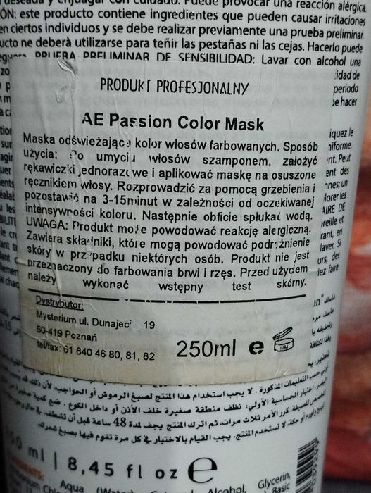 Włoska maska do włosów Alterego CARAMEL