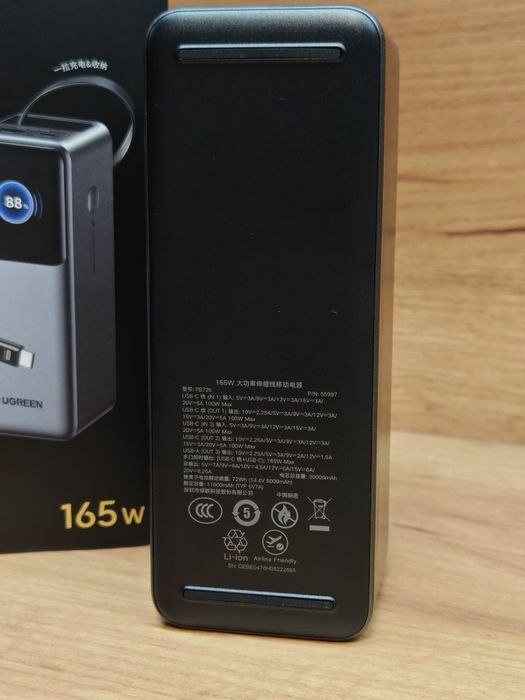 UGREEN Nexode 165w  20000 mAh,Power Bank orig.