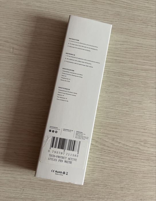 Ryski Tech Protect