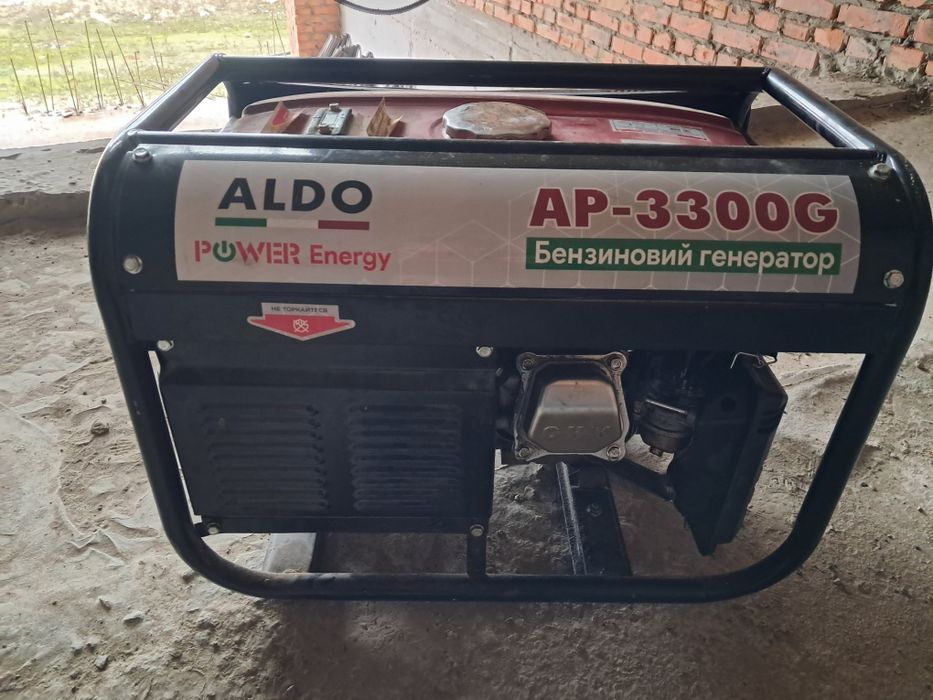Генератор бензиновий 3,3 квт.
