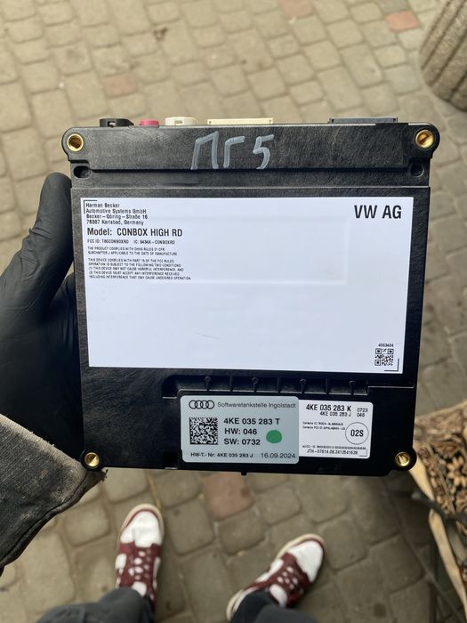 Conbox high rd audi a4 b9 a5 f5 8w s5 s4 блок сос sos