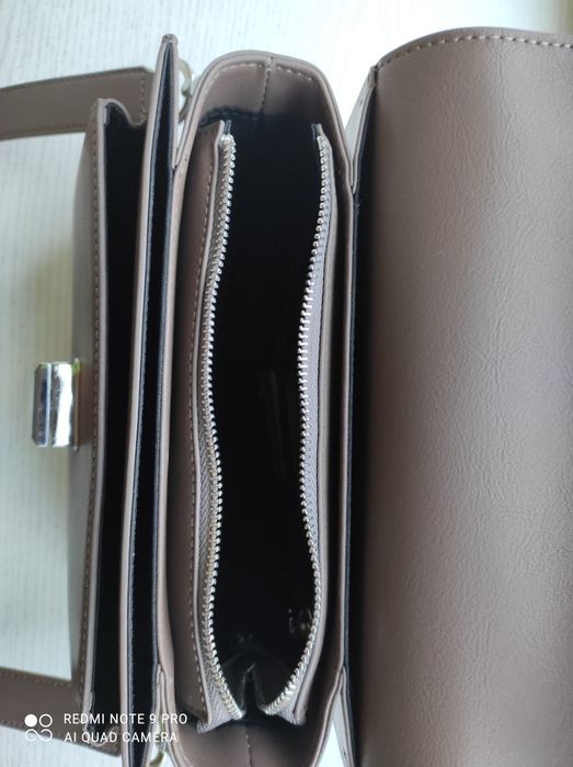 Женские сумки через плечо