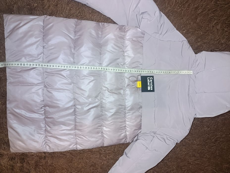 Зимова куртка жіноча