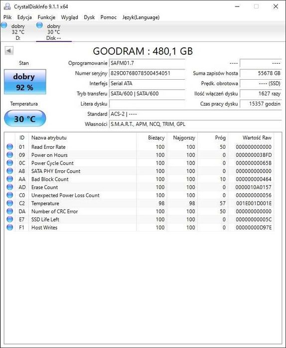 Komputer PC Dell T3500 QUAD 12GB 512SSD WIN10