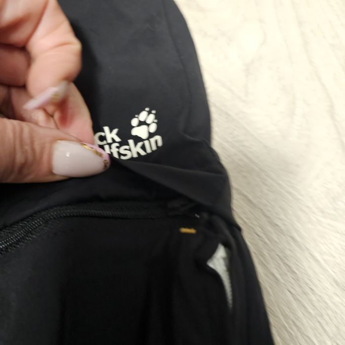 Jack Wolfskin  trekkingowe spodnie