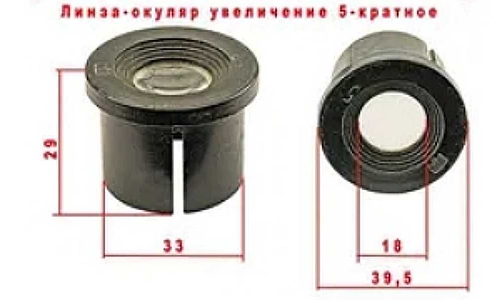 Фотоаксессуары и принадлежности для фотосъёмки.
