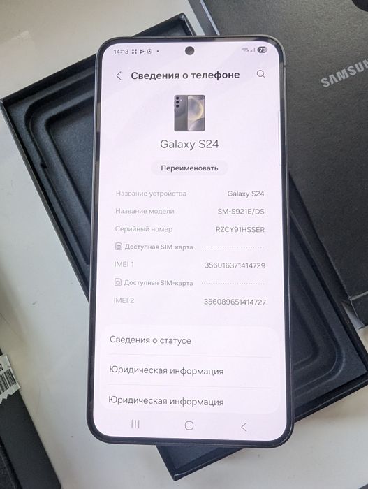 Гарантия! Samsung Galaxy S24 8/256GB Onyx Black (SM-S921BZKGEUC)