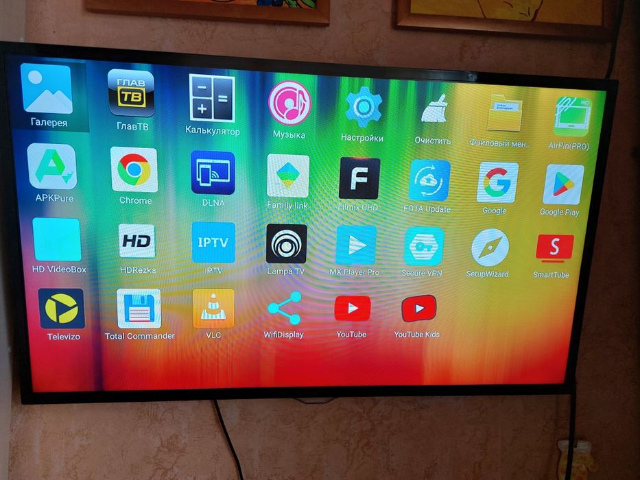 TV BOX  X88 pro 10 4/128 gb