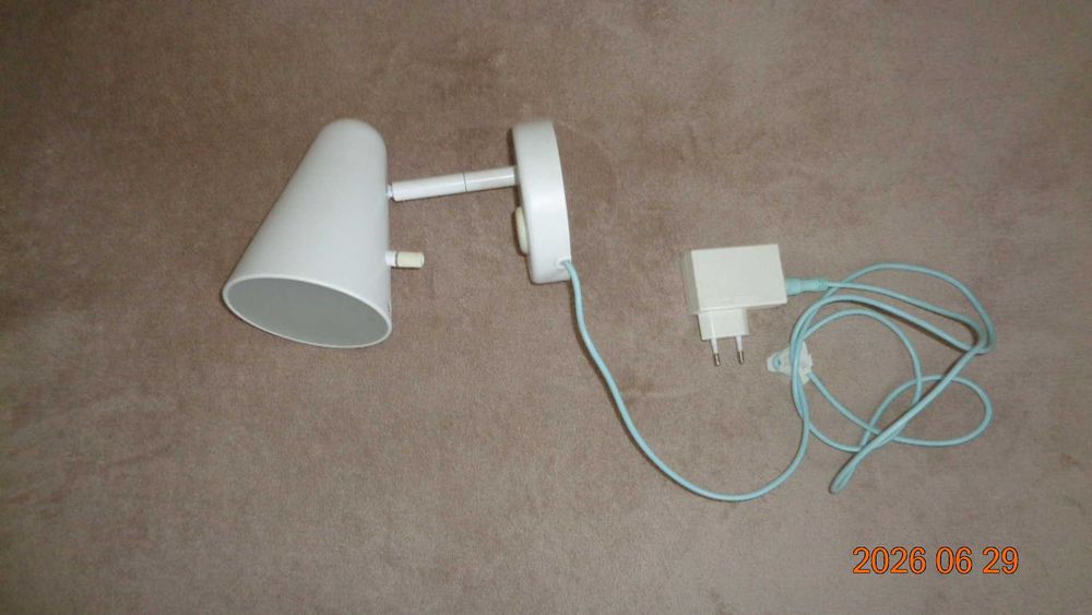 Lampa ścienna FUBBLA Ikea