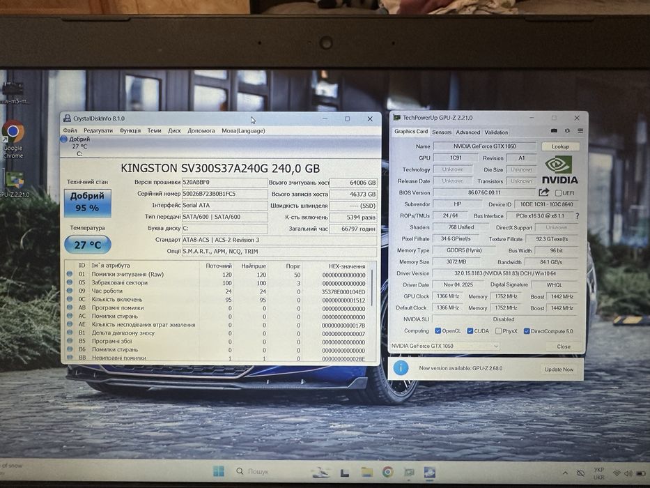 Топовий ігровий ноут HP Gaming 15 (і5-9300H, GTX 1050)