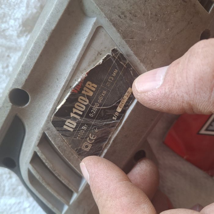 Ударный дриль дрель