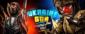 Продам акаунт GTA Ukraine сервер 6