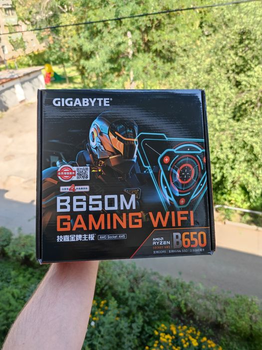 GIGABYTE B650M Gaming WiFi нова