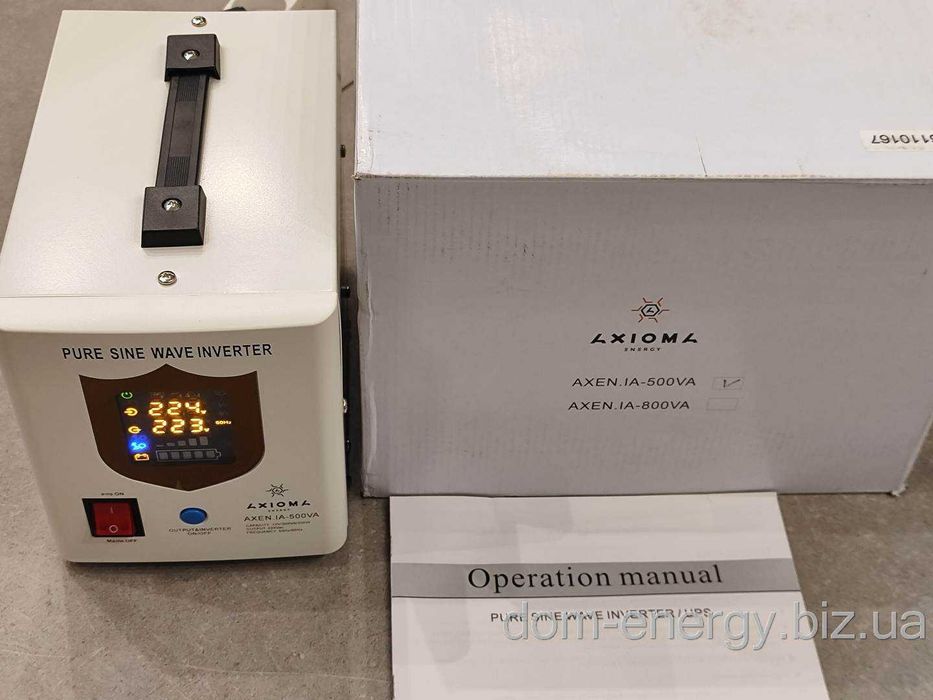 Источник бесперебойного питания ИБП бесперебойник котла ДБЖ 300W Вт