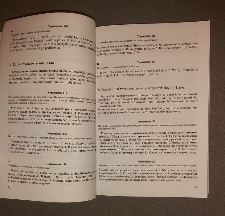 Nowe Repetytorium z języka rosyjskiego Fidyk nauka gramatyka książka