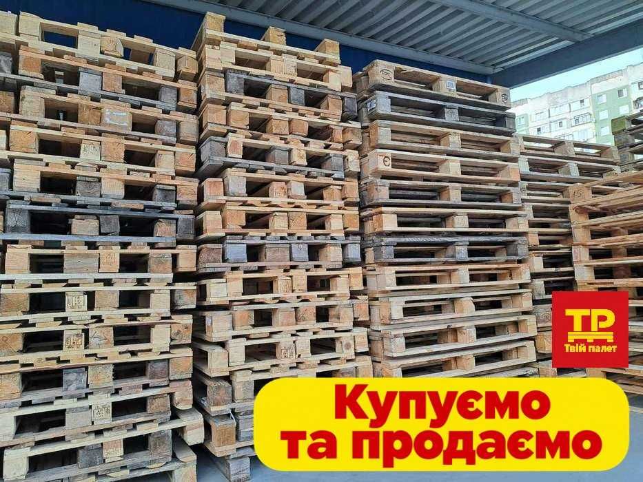 Вживані 1200х800 поддоны, палети, піддони на ТІР