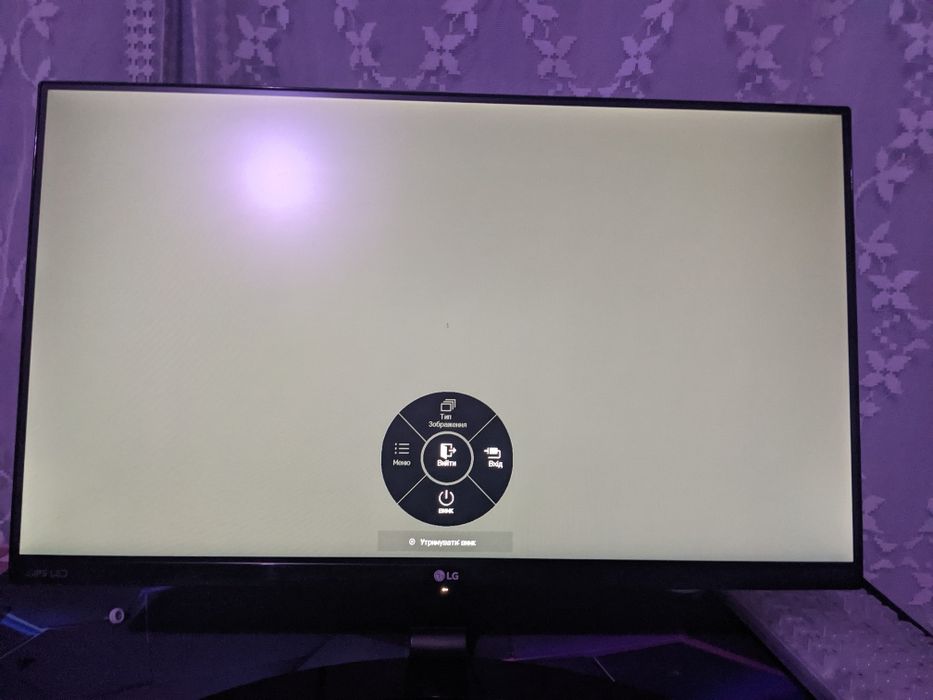 Монітор Lg 24 75герц
