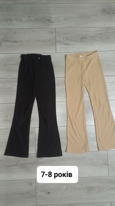 Штани спортивні на дівчинку/джинси