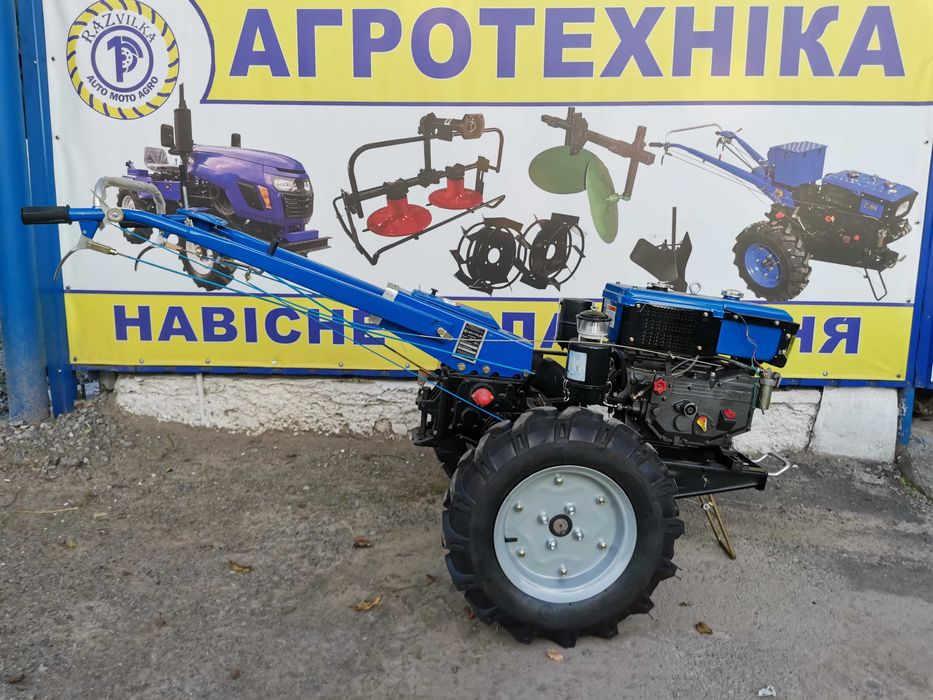 Мотоблок КЕНТАВР 10кс МБ1010Д-8 з ФРЕЗОЮ Безкоштовна доставка 100 км