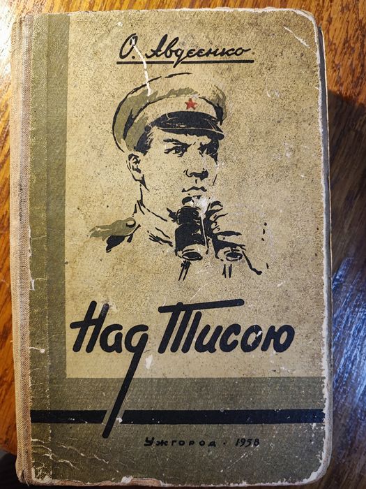 Бібліотека великий вибір книг