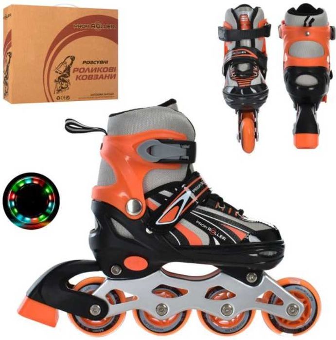 Ролики дитячі 31-34 Детские ролики