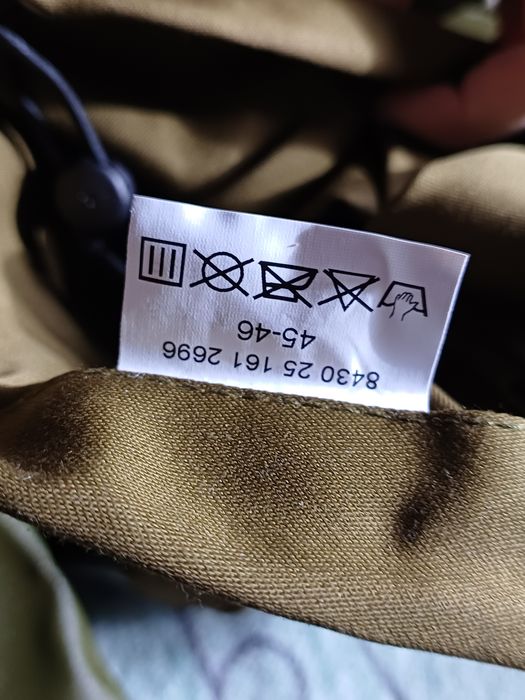 Військові бахіли