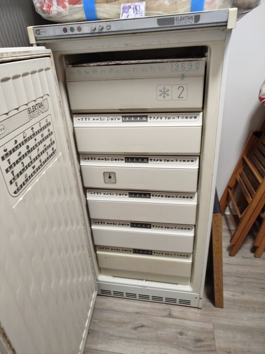 Морозильна камера