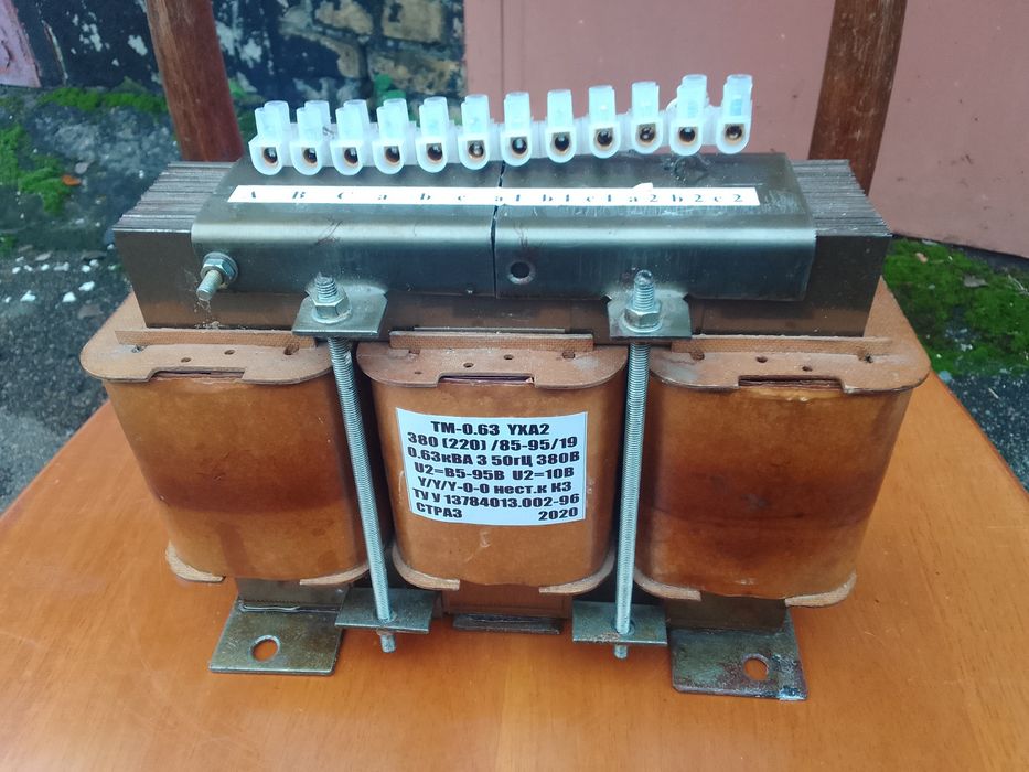 Трансформатор ТУ-0.63 YXA-2