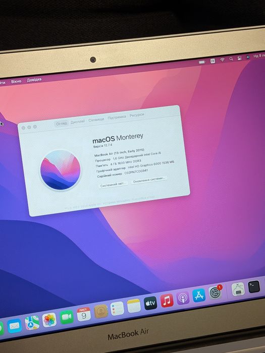 MacBook Air 13" 2015 • i5 • 4/128GB • A1466