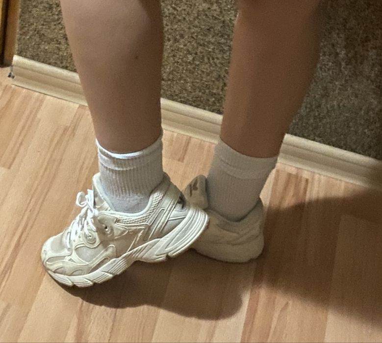 Adidas Astir Beige original