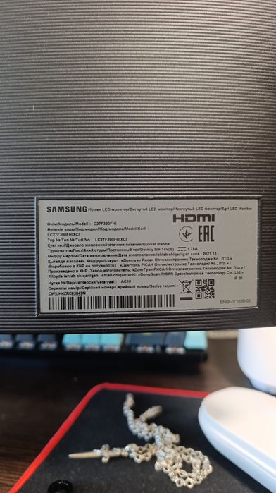 Монітор Samsung 27". Вигнутий монітор