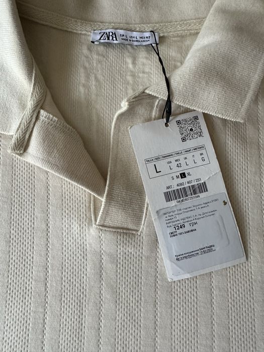 Чоловіча футболка-поло Zara, розмір L