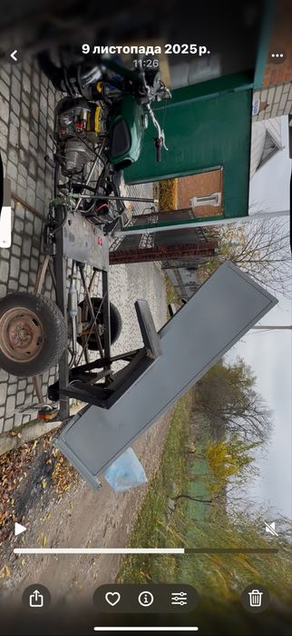 Мотоцикл Днепр дизельний